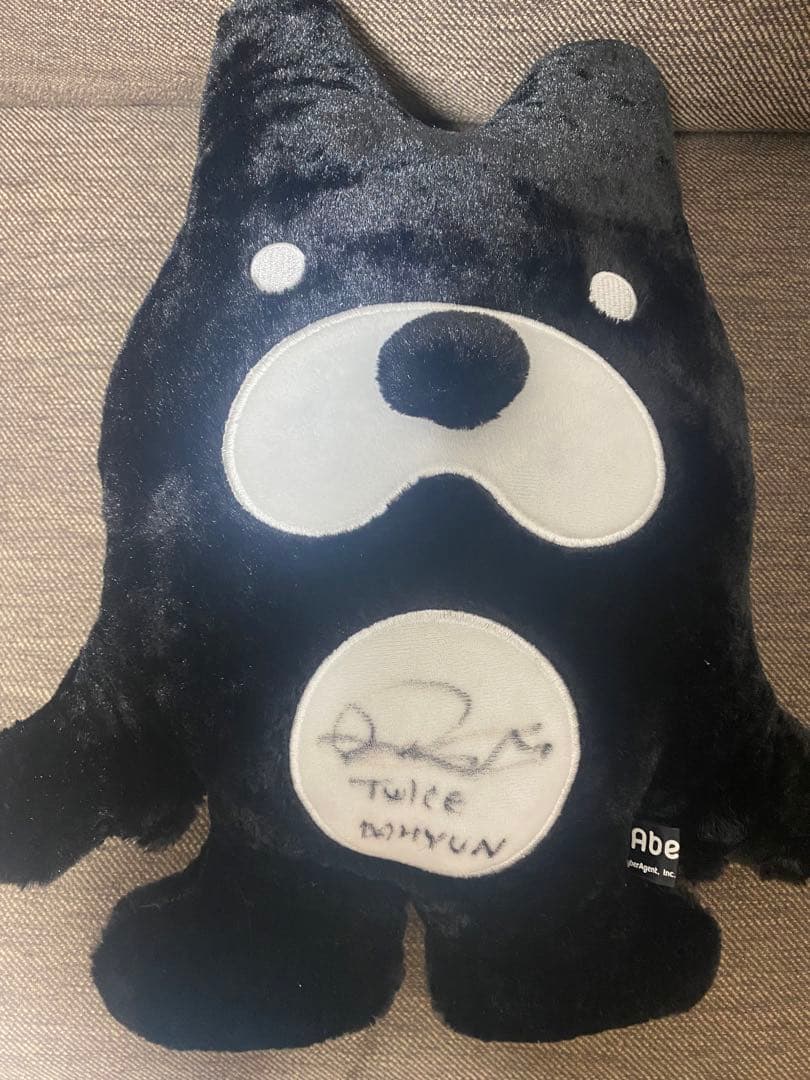 TWICE ダヒョン直筆サイングッズ アベマくんぬいぐるみ abemaTV