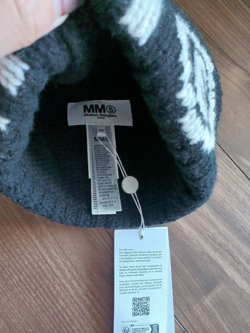 専用Kidsニット帽(男女兼用)大人女性可