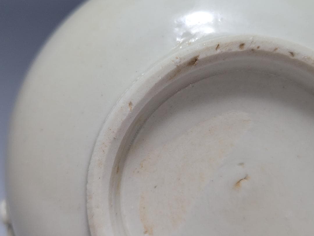 純白磁 陽刻 神獣面 花文 装飾 蓋壺 宋元時代 高さ約8.7cm