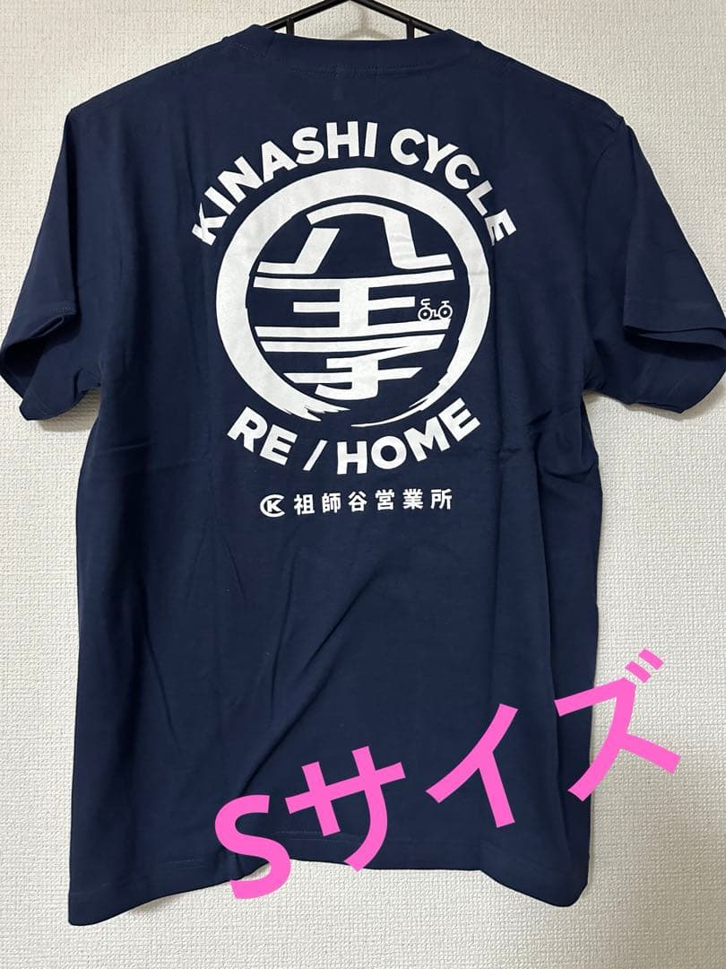 八王子リホーム×木梨サイクル　コラボTシャツ　メトロブルー　Sサイズ