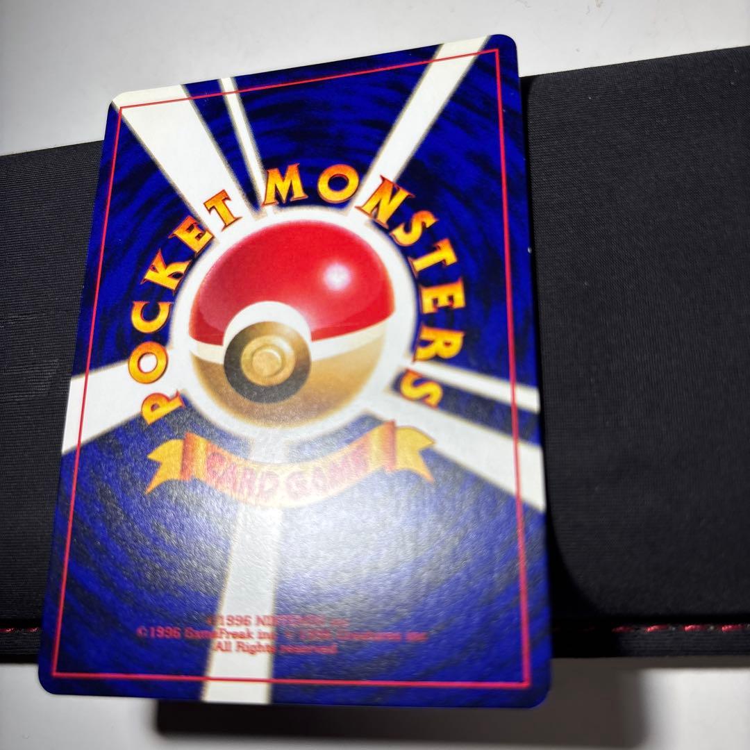 ひかるミュウ　そこそこ綺麗　旧裏