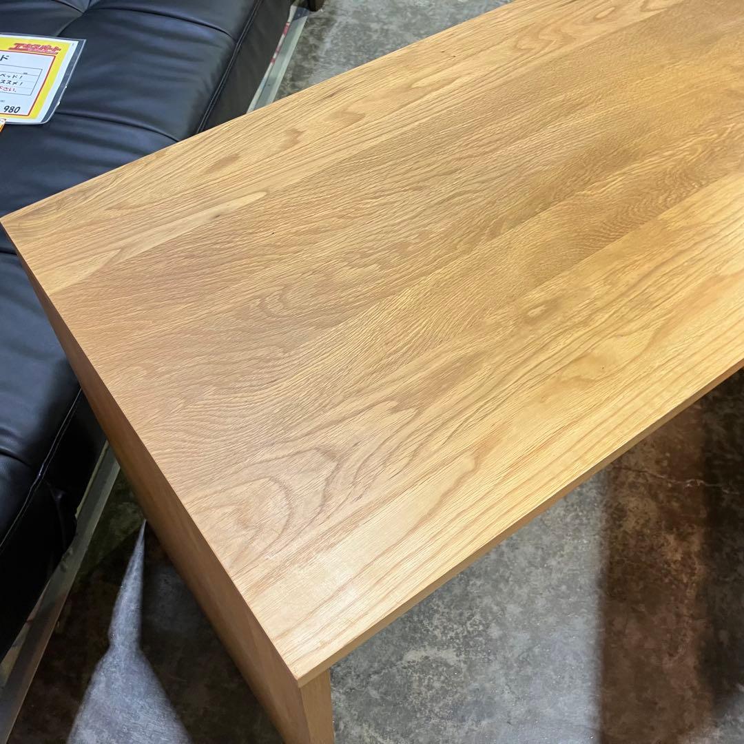 MUJI 無印良品 コの字デスク 廃盤 オーク材