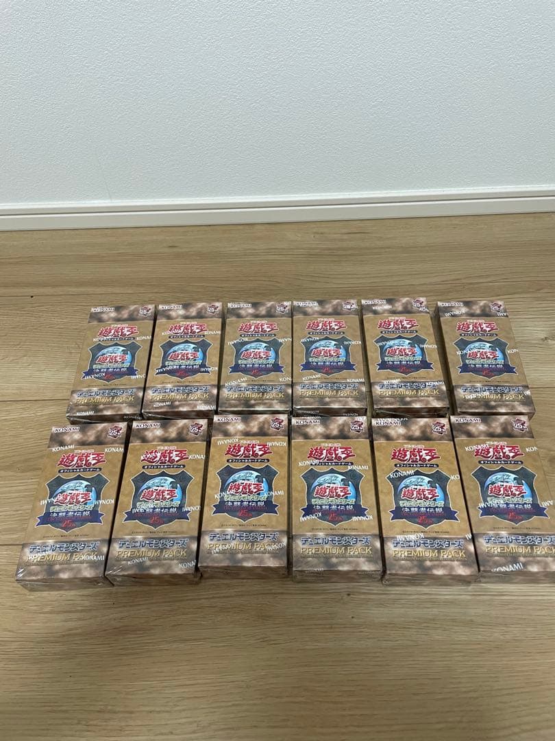 決闘者伝説 東京ドーム限定 プレミアムパック(12box) 遊戯王OCG