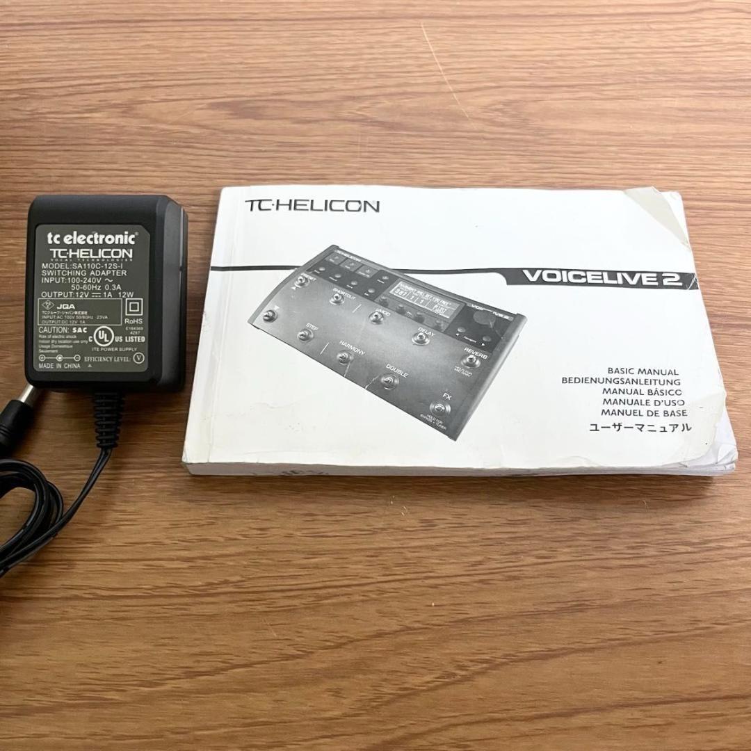 TC-HELICON VoiceLive2 ボーカルプロセッサー エフェクター