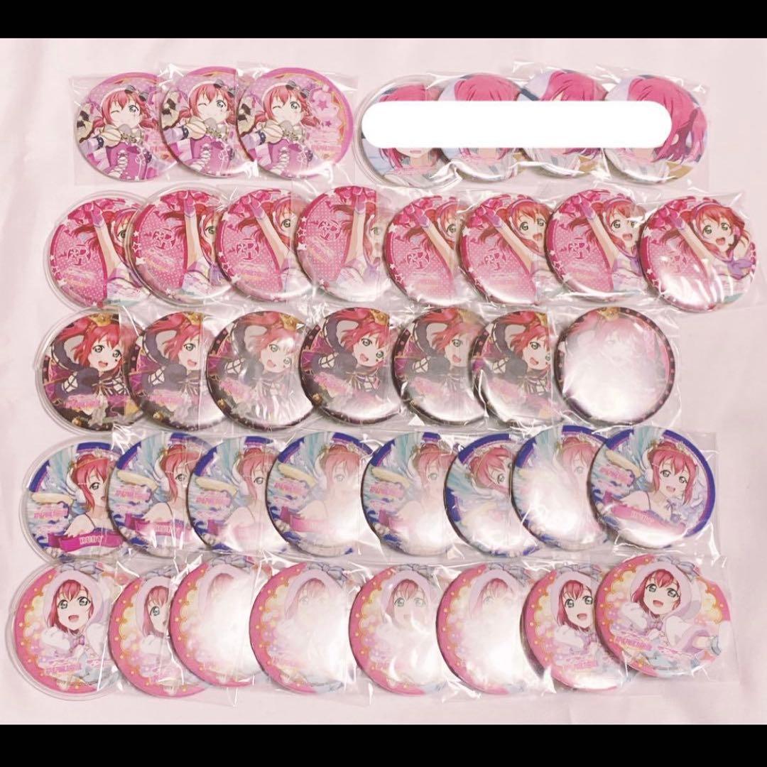 ラブライブ Aqours 黒澤ルビィ 缶バッジ ラバスト まとめ