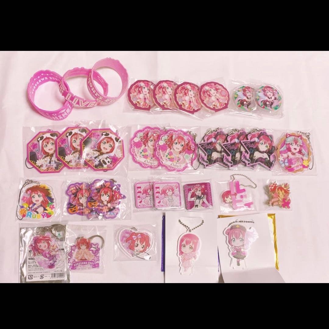 ラブライブ Aqours 黒澤ルビィ 缶バッジ ラバスト まとめ