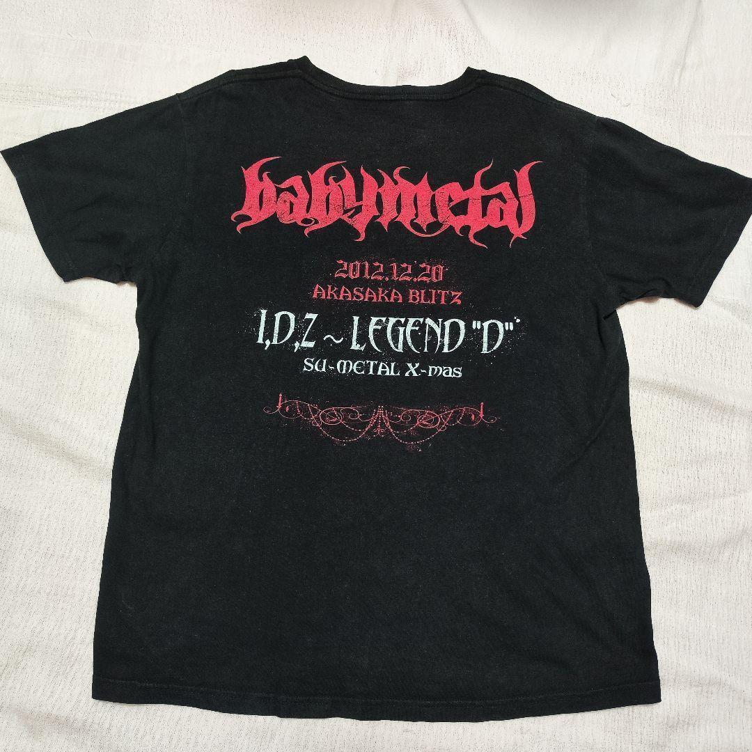 BABYL 2012 SU-L 聖誕祭 Tシャツ Mサイズ 古着
