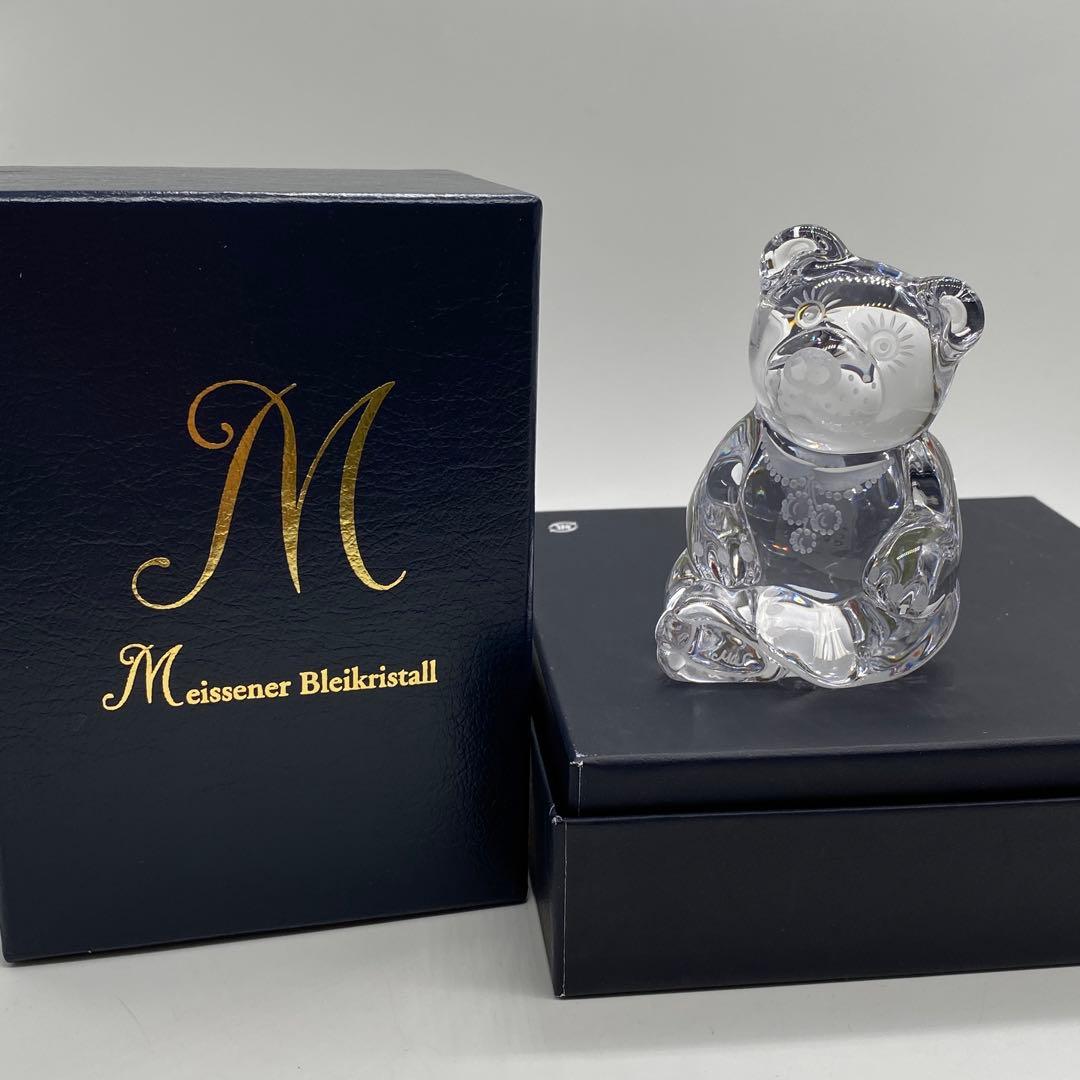 箱付き　MEISSEN マイセン　クリスタル　置物　クマ　ベアー　no.103
