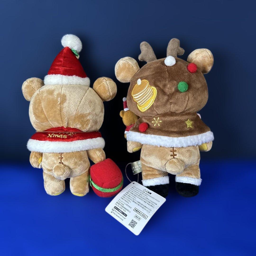 【希少】リラックマ　クリスマスぬいぐるみ タグ付