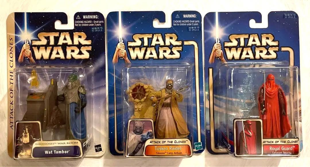 ワットタンバー　タスケン　ロイヤルガード　スターウォーズ　フィギュア　3体
