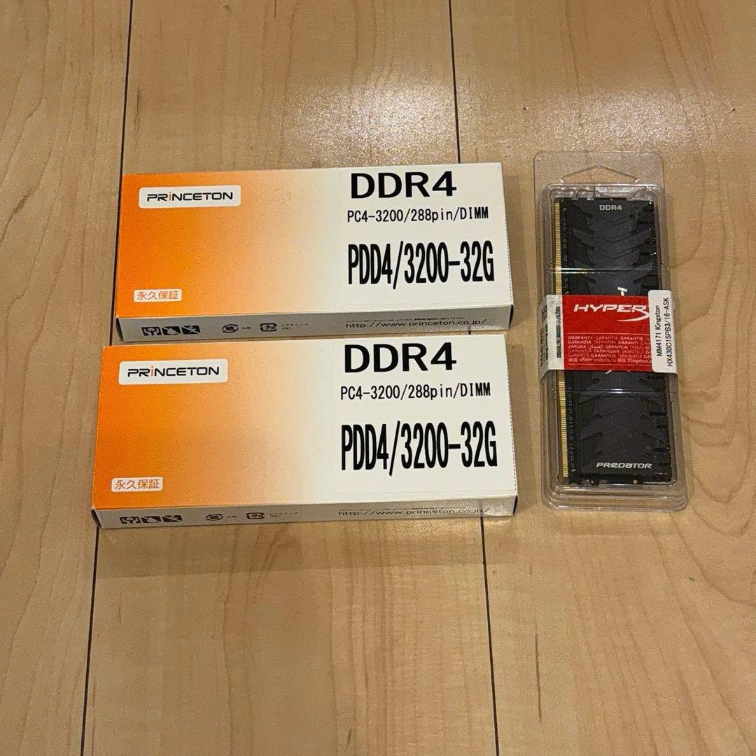 PRINCETON DDR4 PC4-3200 32GB メモリ