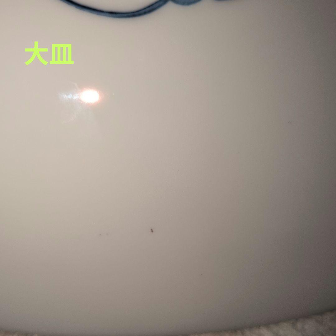 有田焼 秀峰 額皿 大・中・小皿 飾皿 金襴手 金彩 古伊万里絵付遊女図