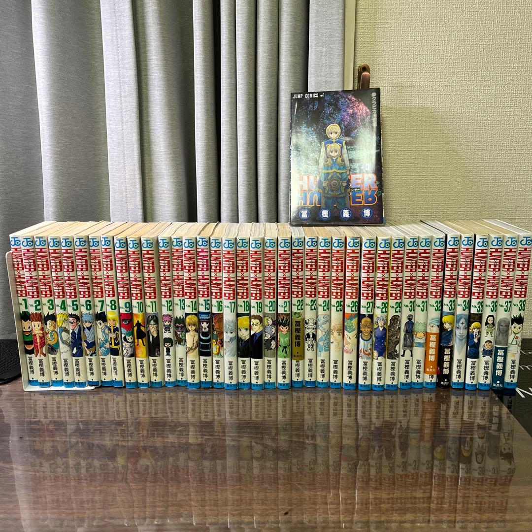 HUNTER×HUNTER全巻　0〜38巻セット