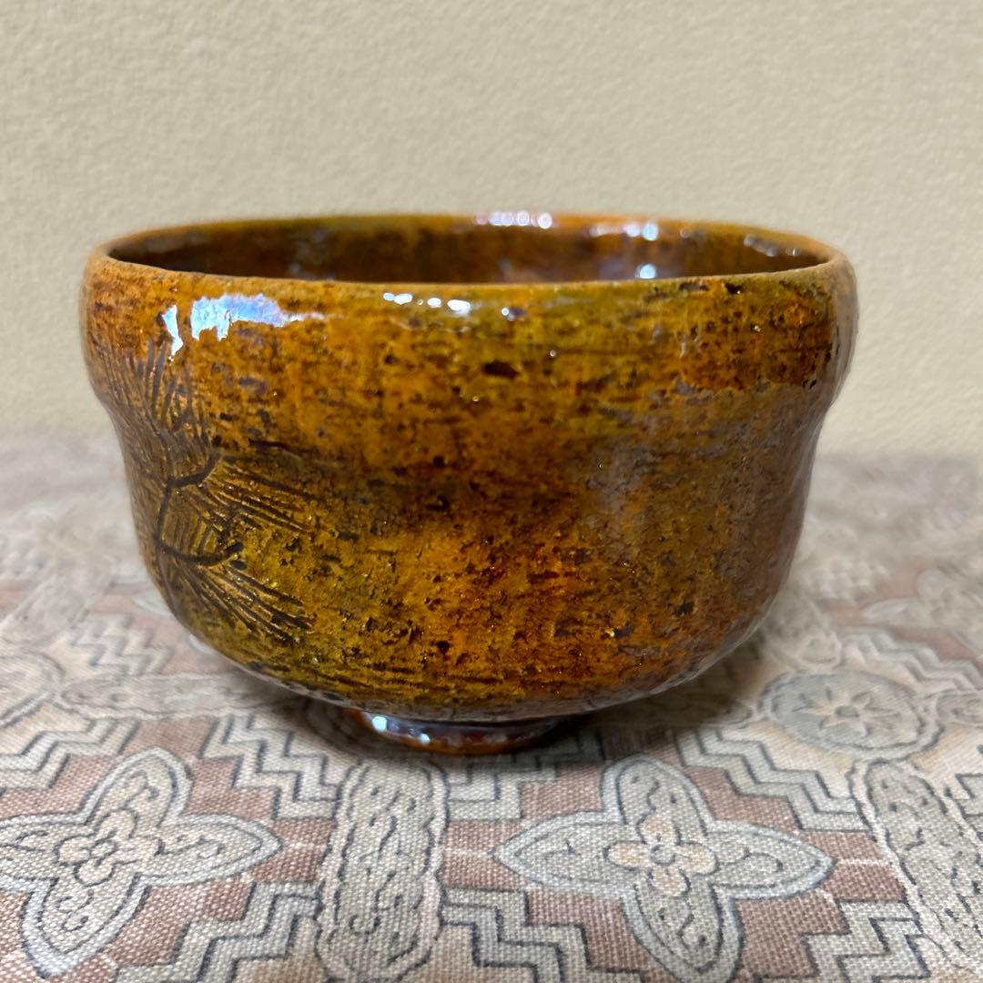 大樋長左衛門　六代　松画　赤茶碗　飴釉　旧家　蔵出し品　アンティーク　茶道具