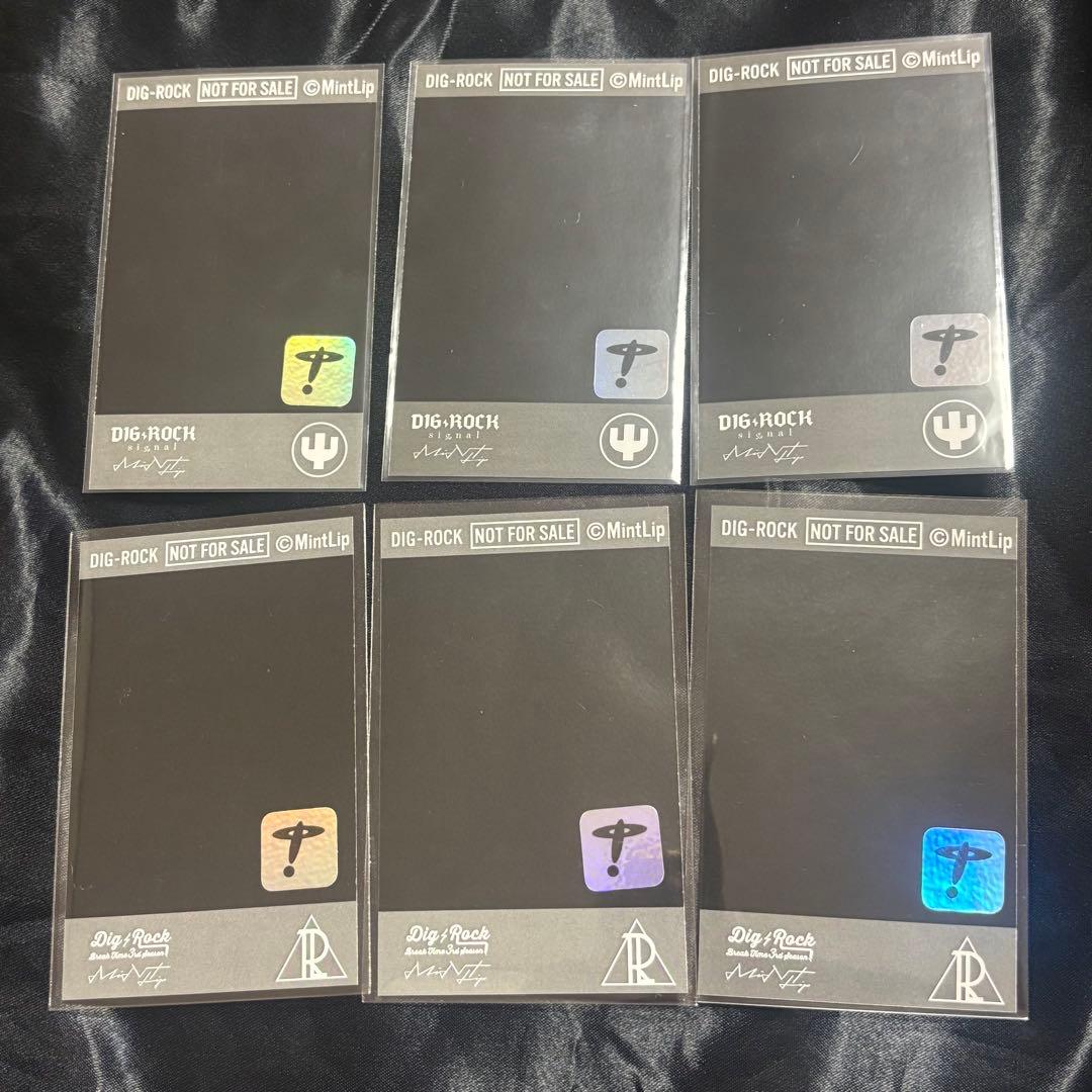 ディグロ ミニフォト風カード 茜 黒乃 直筆6枚セット