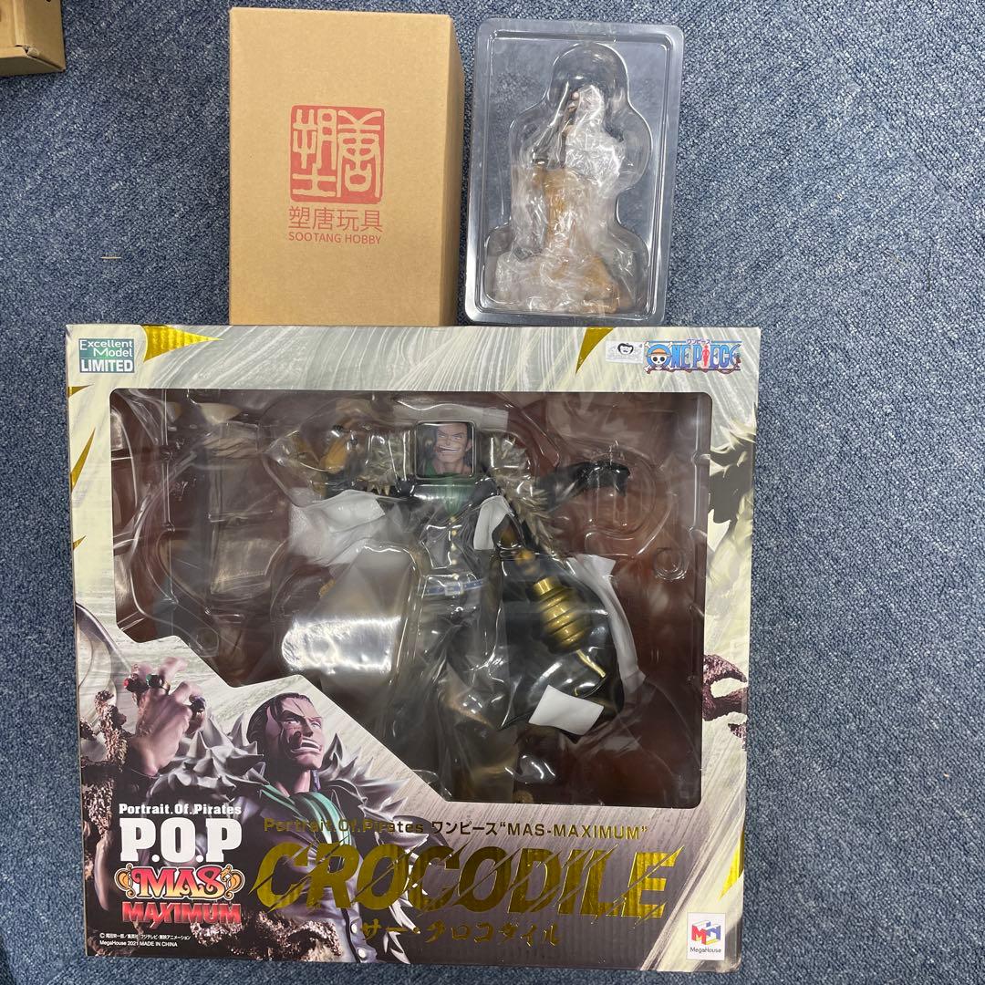 P.O.P MAS-MAXIMUM サー・クロコダイル ワンピース 海外正規品