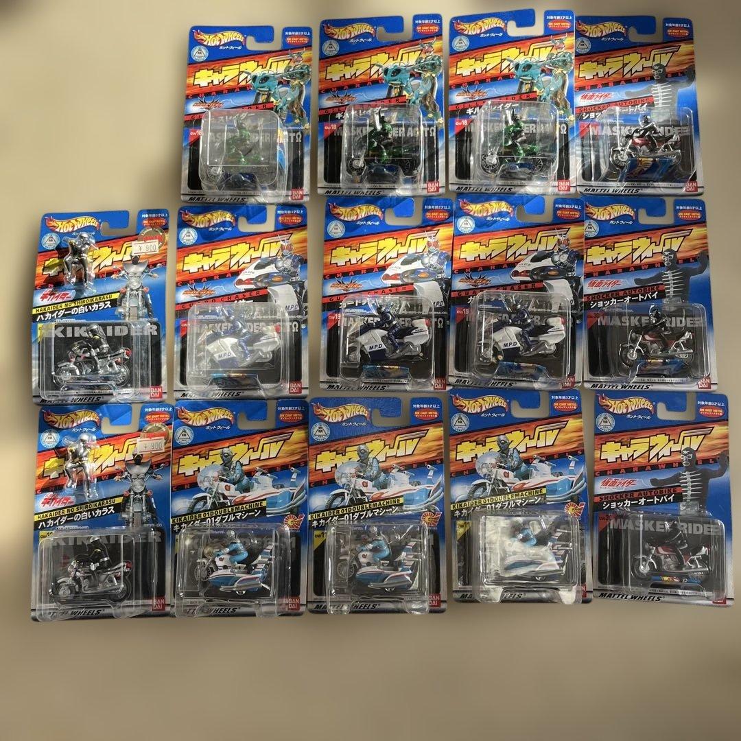 ⚠️未開封デッドストック　ホットウィール　キャラウィール　キカイダー　仮面ライダー