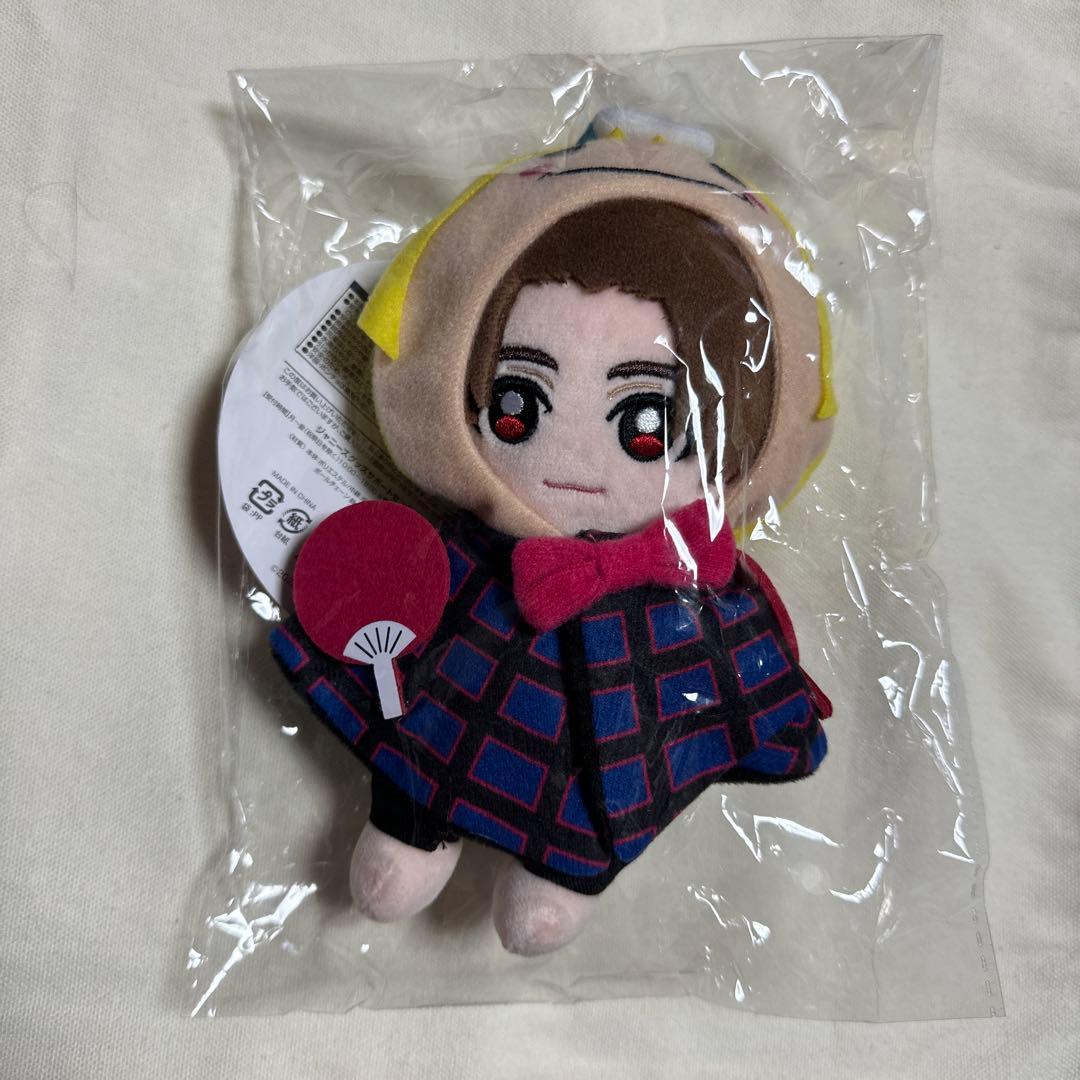 山田涼介 ぬいぐるみ くるすけ