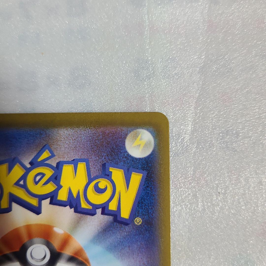 ポケモンカード 9枚セット ブラッキーeX