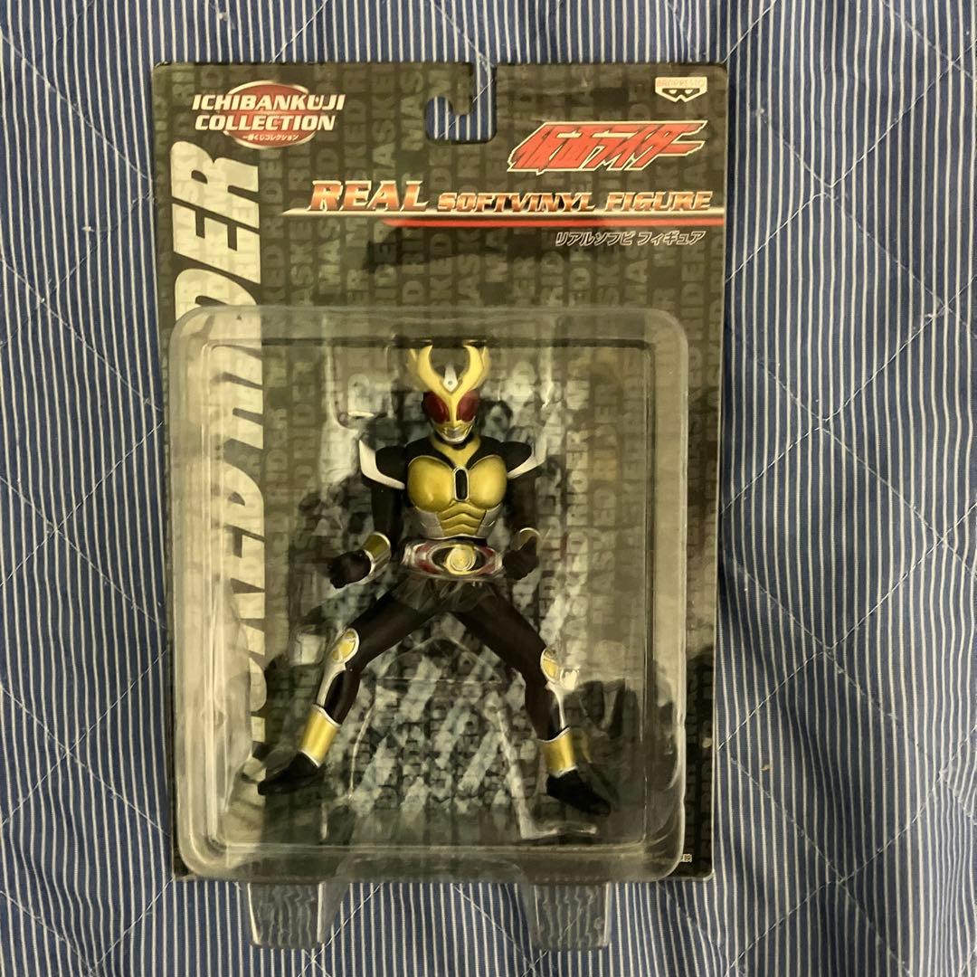 一番くじコレクション　仮面ライダー　リアルソフビコレクション