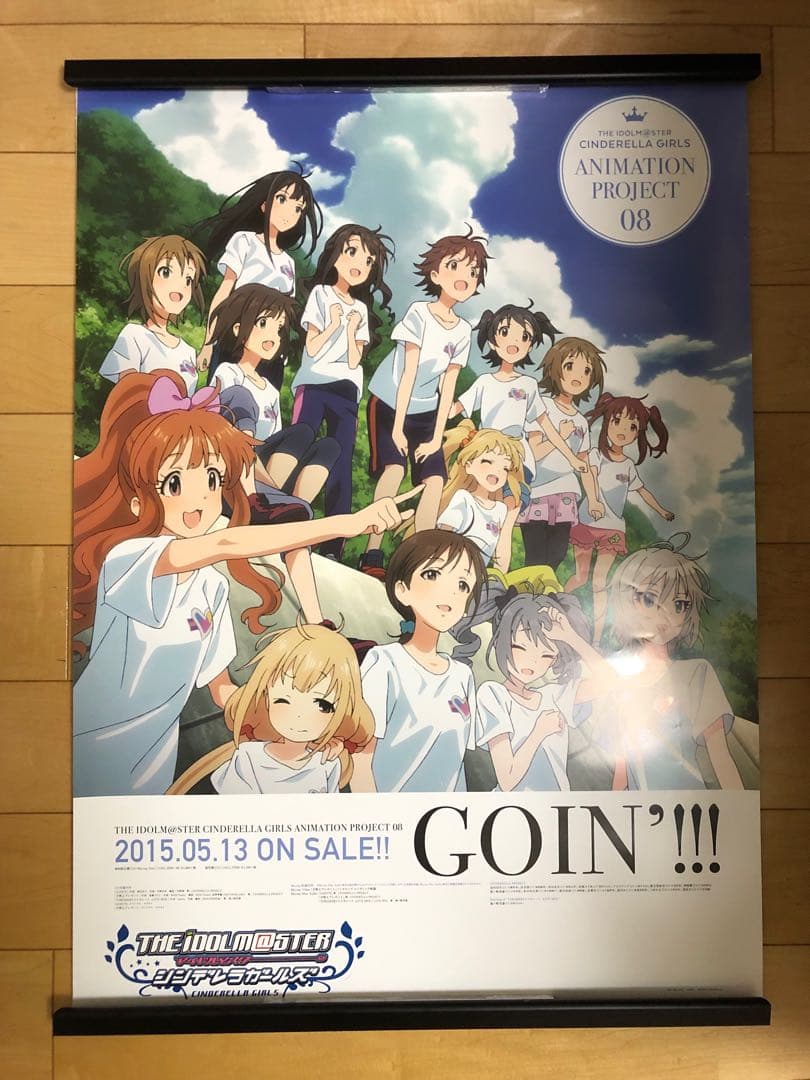 【非売品】シンデレラガールズ GOIN'! B2サイズ 特大 告知 ポスター