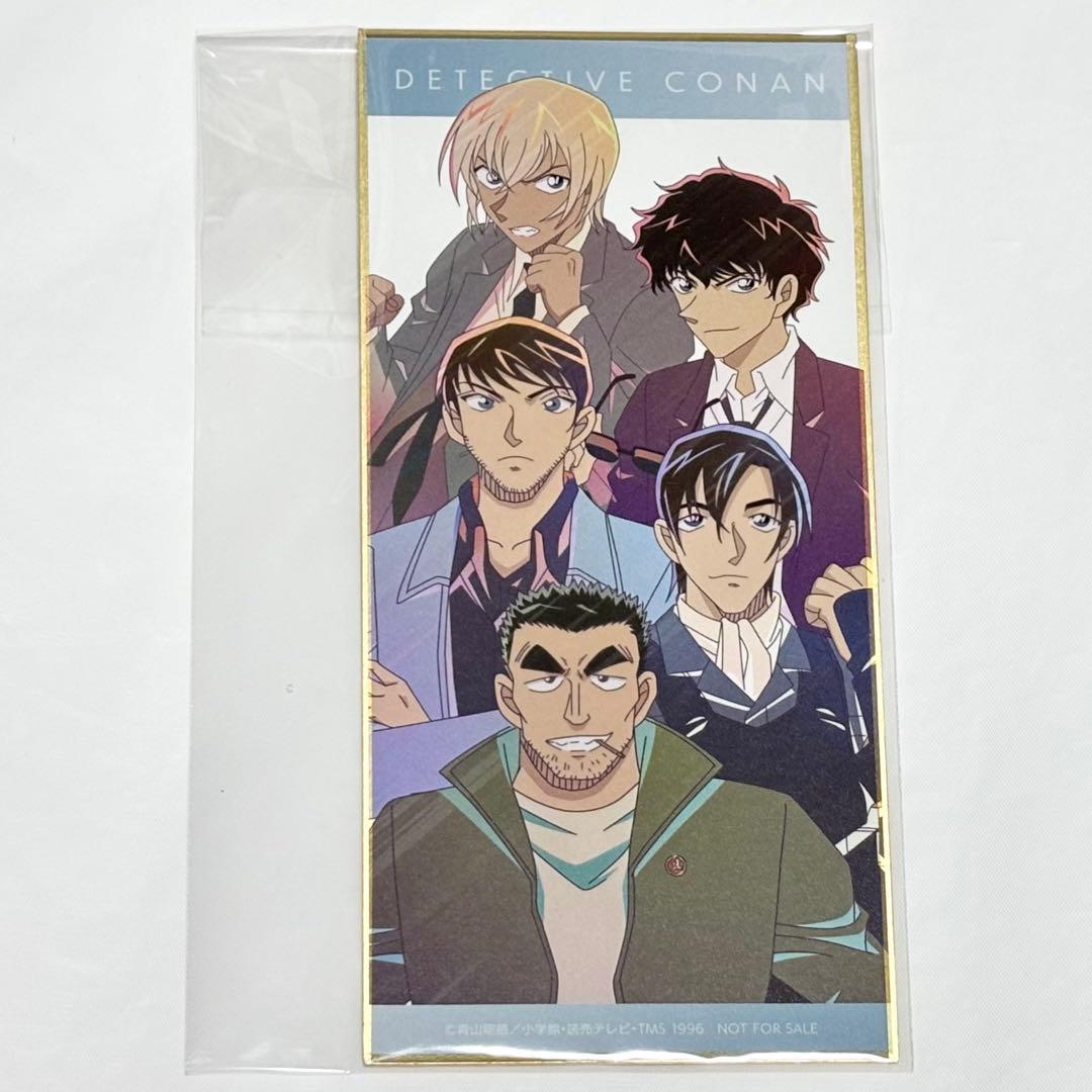 名探偵コナン　Ani-Art　スタンド付き色紙　アニメイト限定特典　警察学校組