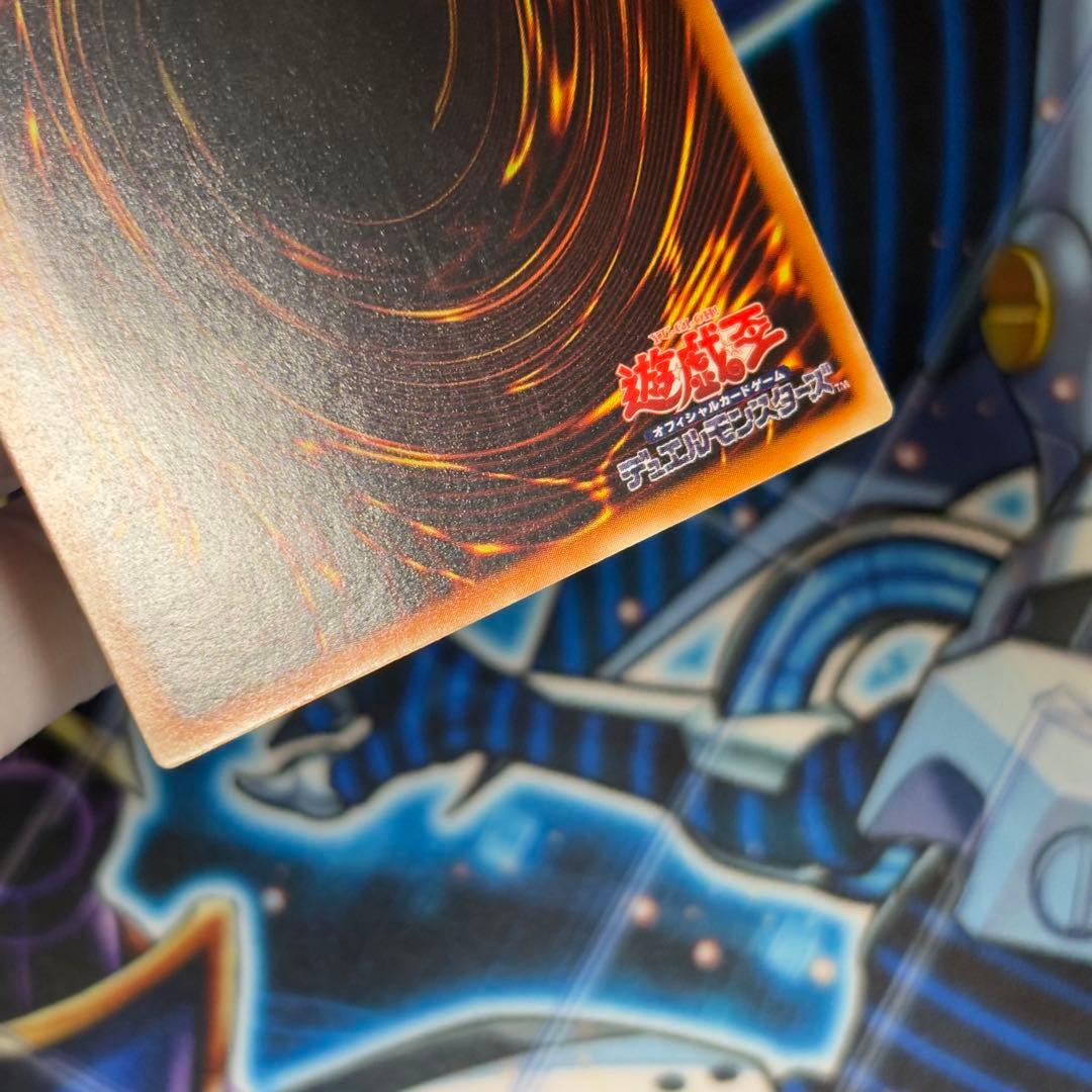 【美品】開闢の使者カオスソルジャー　レリーフ　306-025