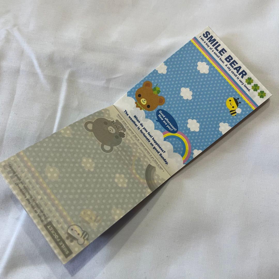 クーリア　平成レトロ　メモ帳　消しゴム　CottonUsachan ミニメモ