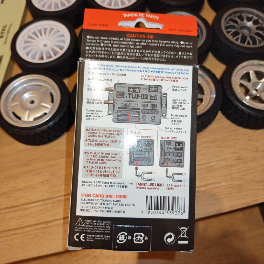 ラジコンボディ 中古 6枚セット オマケ付き