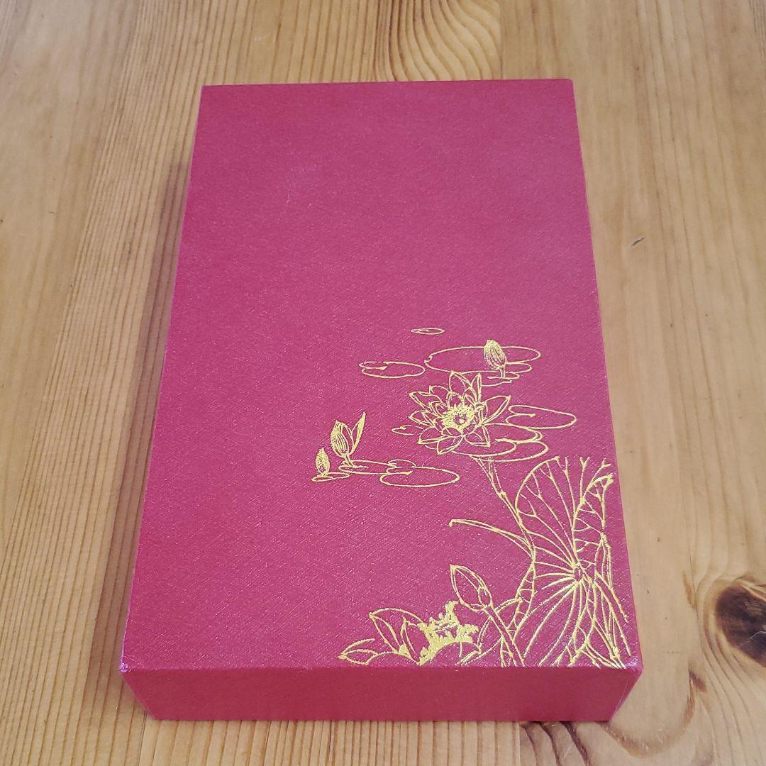 【値下げ！】中国文房具セット（ボールペン、USBメモリ、しおり）