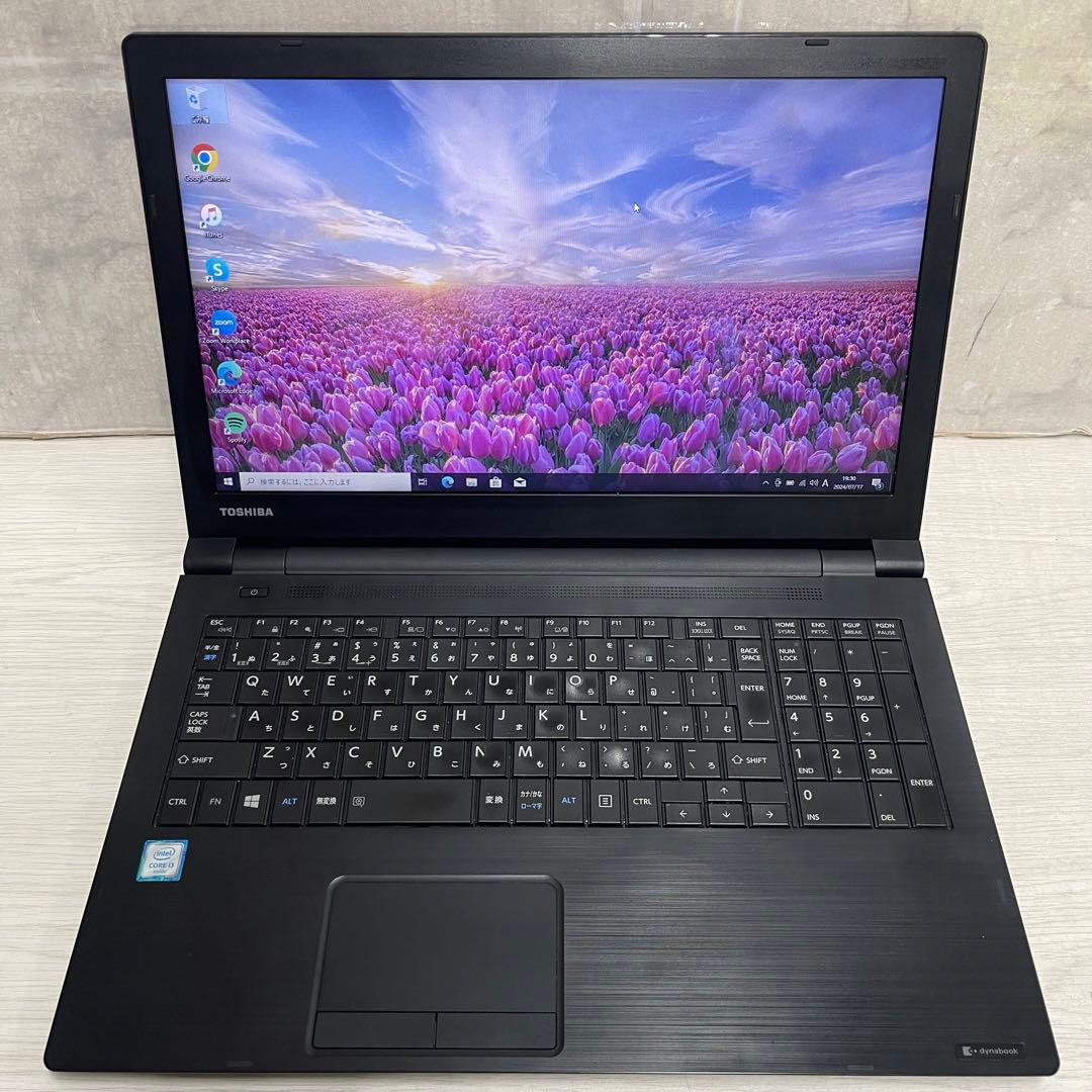 東芝 Dynabook B65/B 6世代i3-8GB SSD256GB