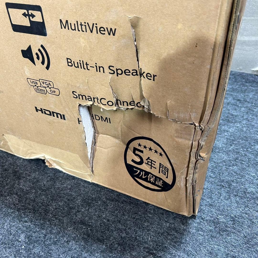 PHILIPS 液晶ディスプレイ 42.51インチ 新品未開封 d2426