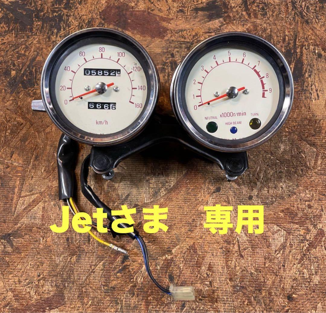 SR400用純正スピード&タコメーターセット中古品