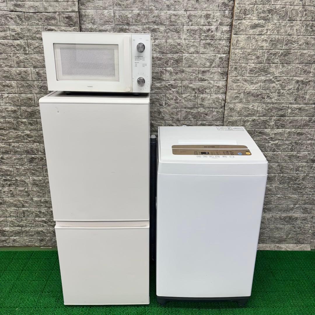 212 冷蔵庫　小型　無印良品　洗濯機　一人暮らし　電子レンジ　保証込　大人気