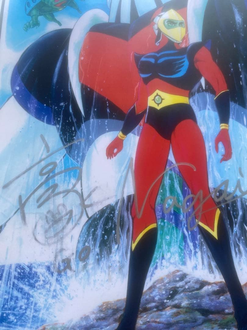 UFOロボ　グレンダイザー　永井先生直筆サイン×2枚セット　金曜日までセール