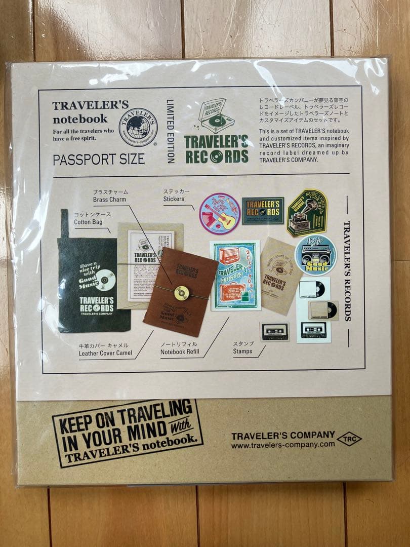 トラベラーズノート 限定2022 レコード パスポートサイズ キャメル