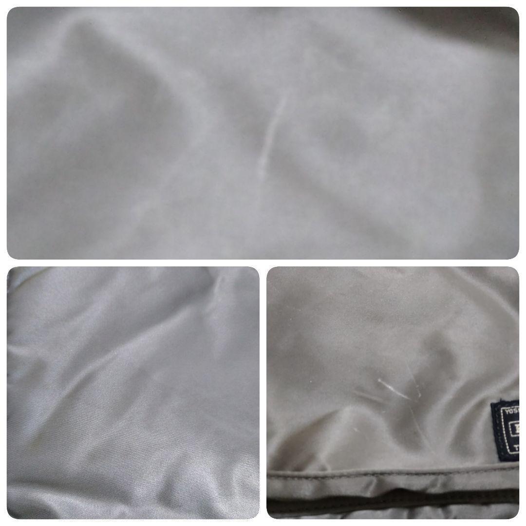 PORTER ポーター タンカー 3WAY ビジネスバッグ 2層式