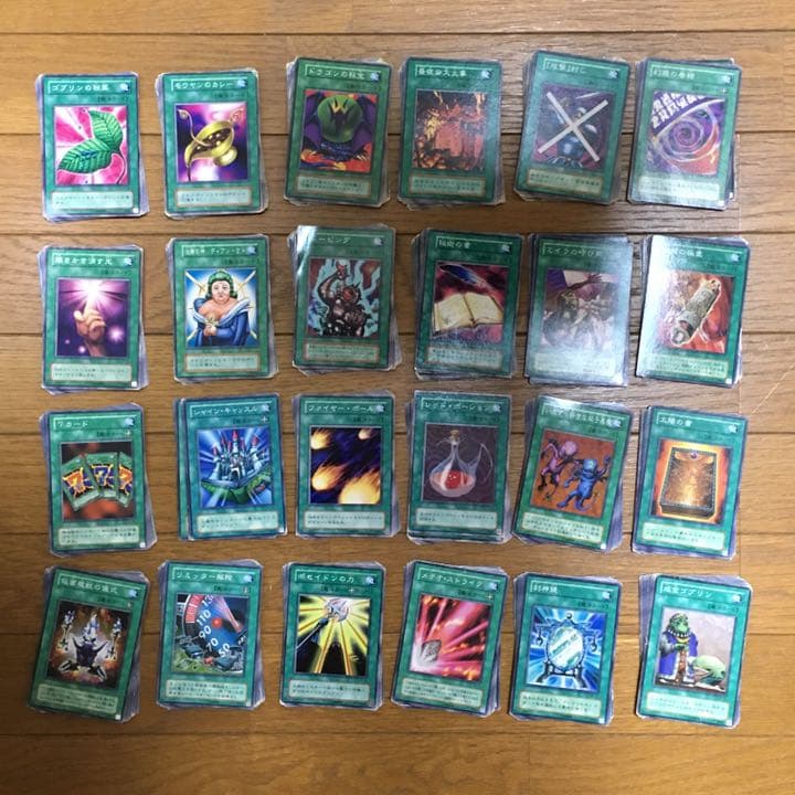 遊戯王　初期　準初期　まとめ売り