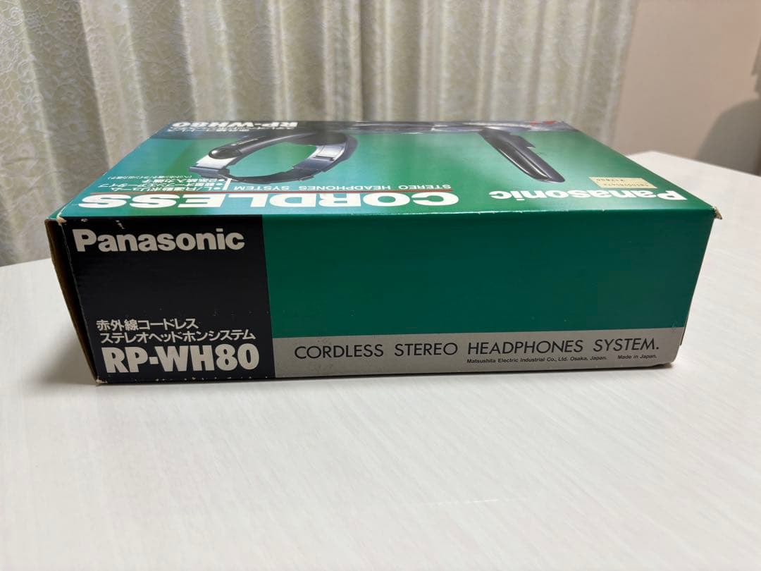 Panasonic RP-WH80-K ヘッドセットヘッドホン　送料無料