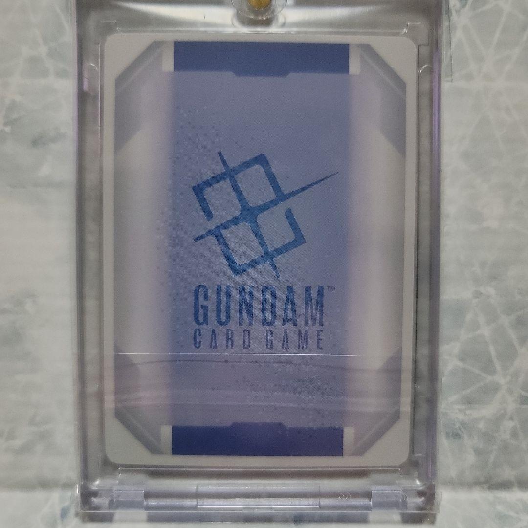 覚悟の表れ パラレル β版 ガンダムカードゲーム