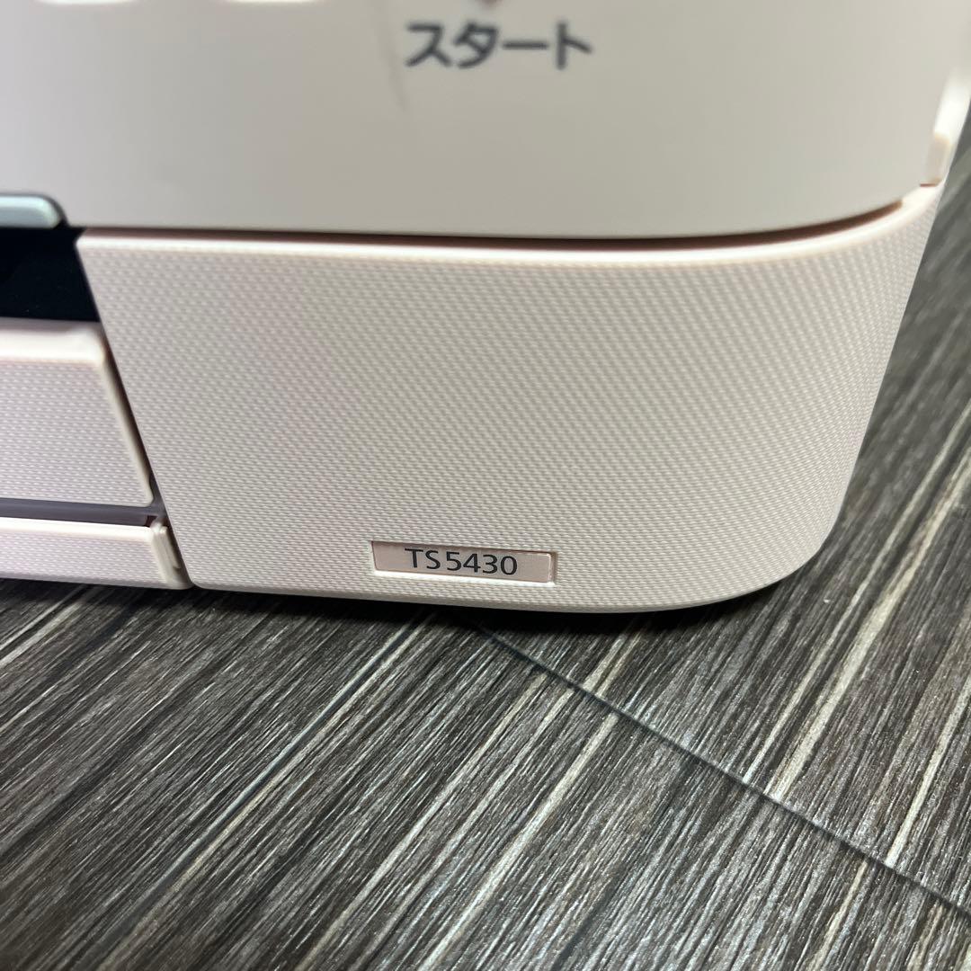 s*t様 Canon TS5430ピンク プリンター使用回数少なめ！