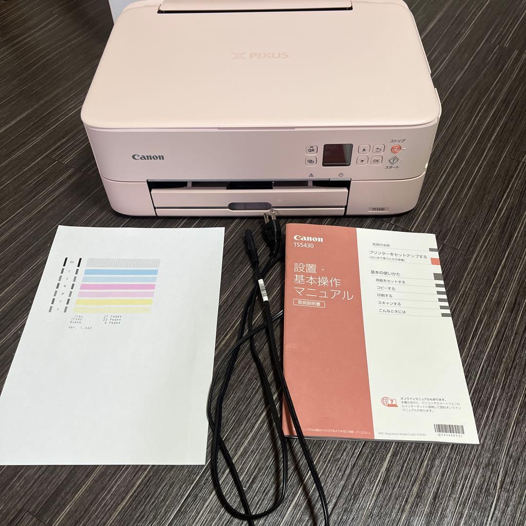 s*t様 Canon TS5430ピンク プリンター使用回数少なめ！