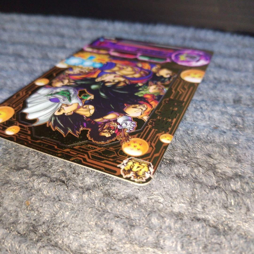 スーパードラゴンボールヒーローズ 孫悟空 JPB-42