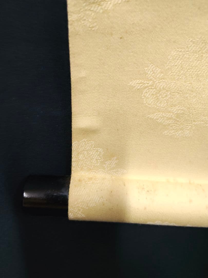 【開運・魔除け】掛軸 「龍虎図」 秀湖 作 絹本 共箱付 縁起物