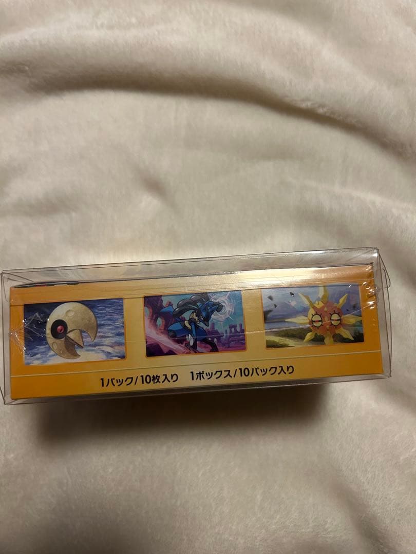 ポケモンカードゲーム 未開封セット　まとめ売り