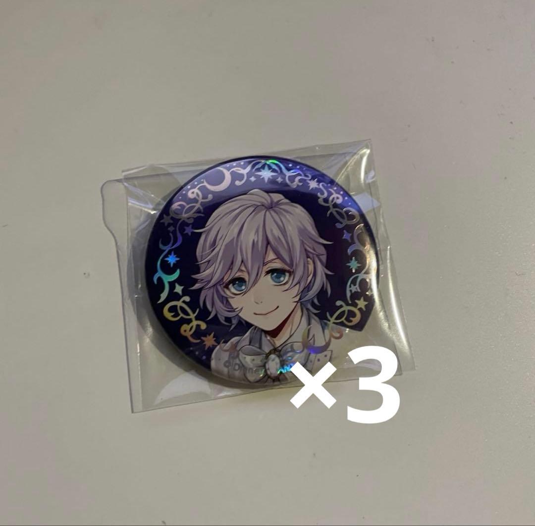 ツイステ　缶バッジ　プラチナ　エペル