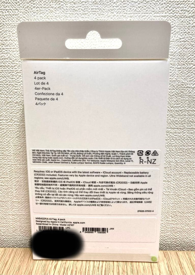 【新品】AirTag 4個入り 保護フィルム•シリコンストラップセット