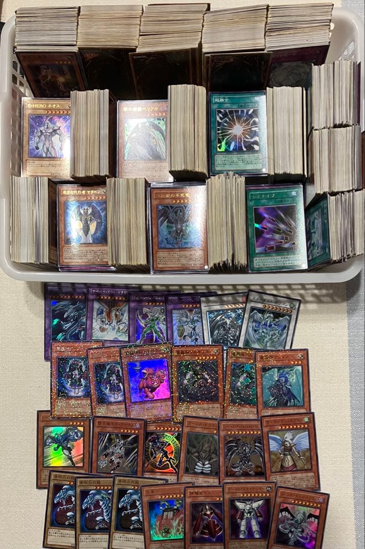 あ*る様 遊戯王 2000枚以上　ウルトラレア　レリーフ　パラレル100枚以上