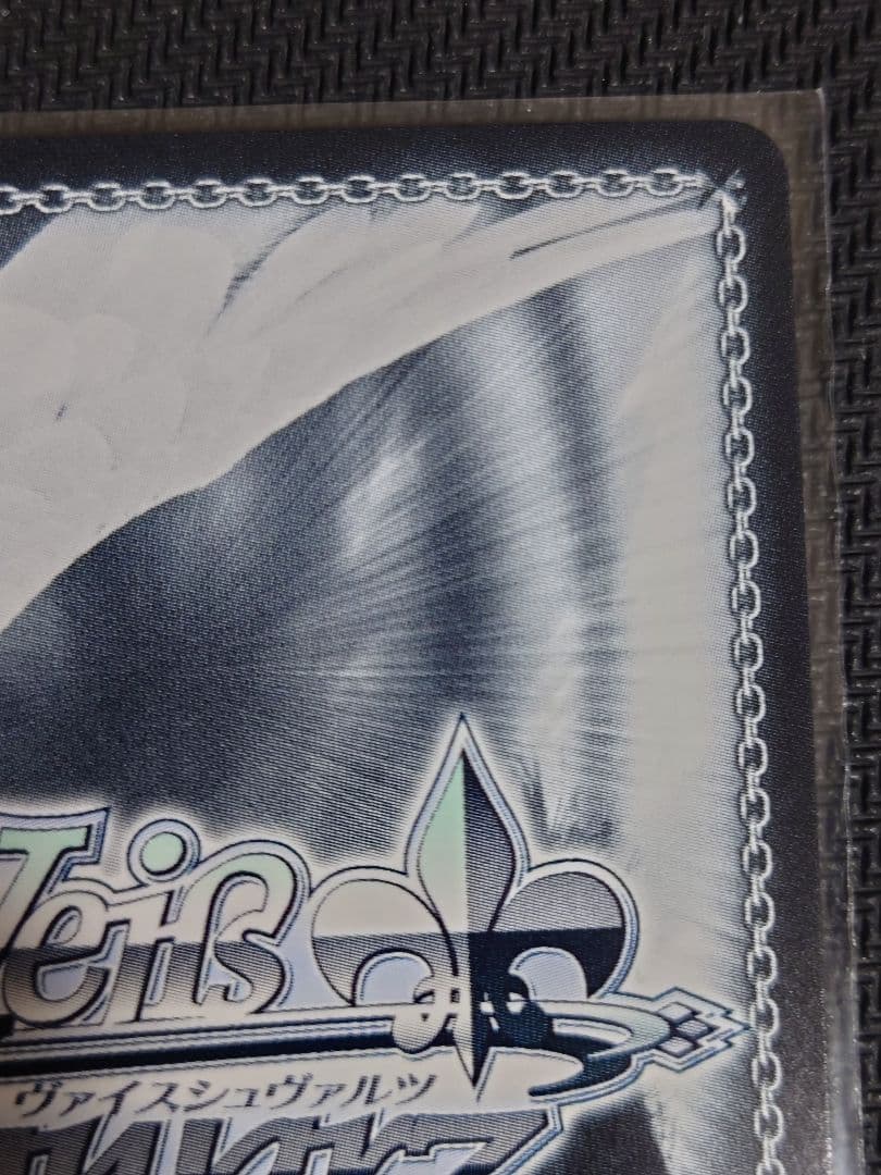 アークプリースト(駄女神) アクア sp 箔押しサイン w123-102