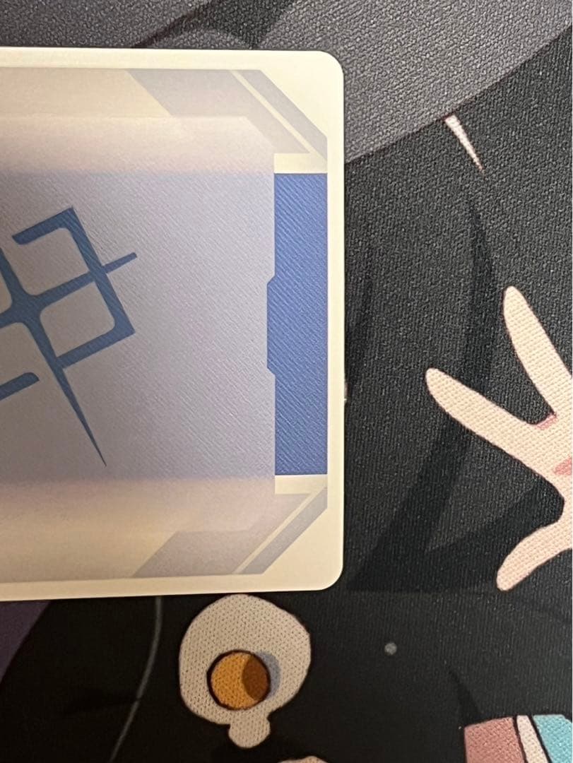 予期せぬ出来事　C＋パラレル